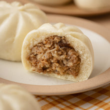 Load image into Gallery viewer, 里仁小籠包 Leezen Small Steamed Buns

