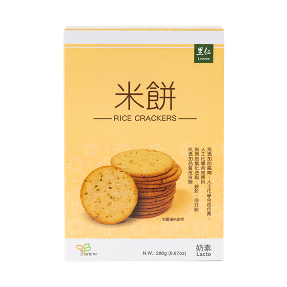 里仁米餅 Leezen Rice Crackers