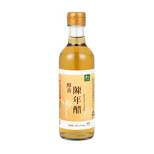 Load image into Gallery viewer, 里仁醇香陳年醋 Leezen Aged Rice Vinegar
