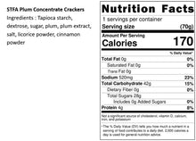 Load image into Gallery viewer, 信義鄉農會梅精梅仔餅 STFA Plum Concentrate Crackers
