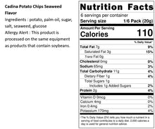Load image into Gallery viewer, 卡迪那享自然洋芋片海苔口味 Cadina Potato Chips Seaweed Flavor
