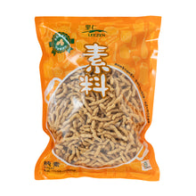 Load image into Gallery viewer, 里仁素豆條 Leezen Veggie Strips
