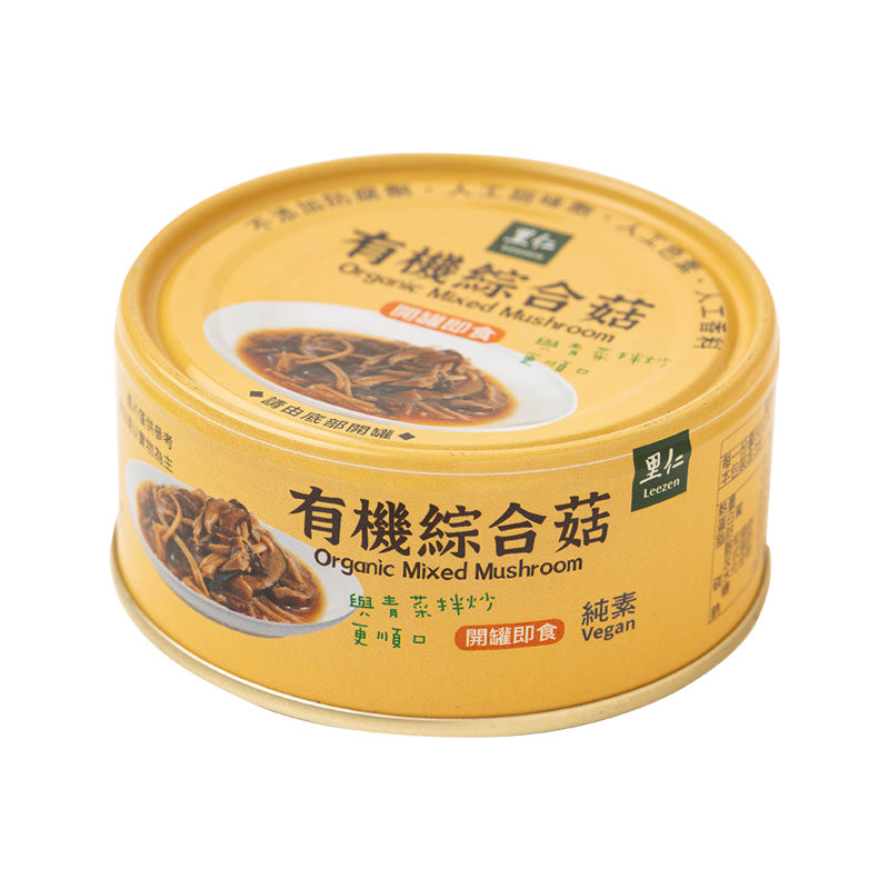 里仁有機綜合菇 Leezen Organic Mixed Mushroom
