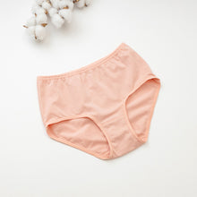 Load image into Gallery viewer, 里仁女高腰內褲 豆蔻粉 Leezen Organic Panties High-Rise-Nutmeg
