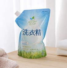Load image into Gallery viewer, 里仁活力淨超濃縮洗衣精補充包 Leezen Concentrated Liquid Laundry Detergent

