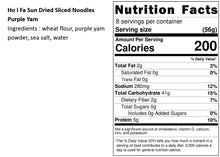 Load image into Gallery viewer, 禾一發日照手工紫山藥刀削麵 Ho I Fa Sun Dried Sliced Noodles Purple Yam
