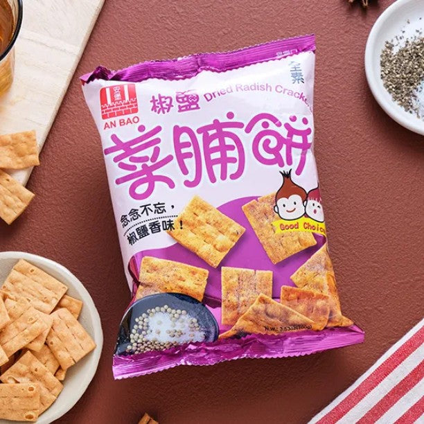 里仁椒鹽菜脯餅 Leezen Dried Radish Crackers