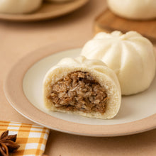 Load image into Gallery viewer, 里仁小籠包 Leezen Small Steamed Buns
