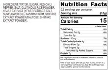 Load image into Gallery viewer, 里仁香醇甜辣醬 Leezen Sweet &amp; Chili Sauce
