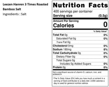 Load image into Gallery viewer, 里仁三烤韓仁竹鹽 Leezen Hanren 3 Times Roasted Bamboo Salt
