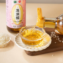 Load image into Gallery viewer, 里仁淺漬醋 Leezen Pickled Vinegar
