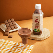 Load image into Gallery viewer, 里仁有機可可豆奶 Leezen Organic Cocoa Soy Milk
