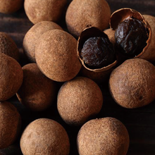 Load image into Gallery viewer, 山頂狀圓東山土窯柴焙桂圓 PeiZao Dongshan Earth Kiln Dried Smoked Longan
