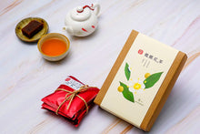 Load image into Gallery viewer, 山頂壯圓龍眼花茶禮盒  PeiZao Longan Flower Tea Gift Box
