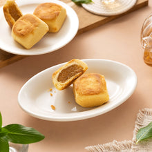 Load image into Gallery viewer, 里仁文旦柚酥 Leezen Pomelo Pastry
