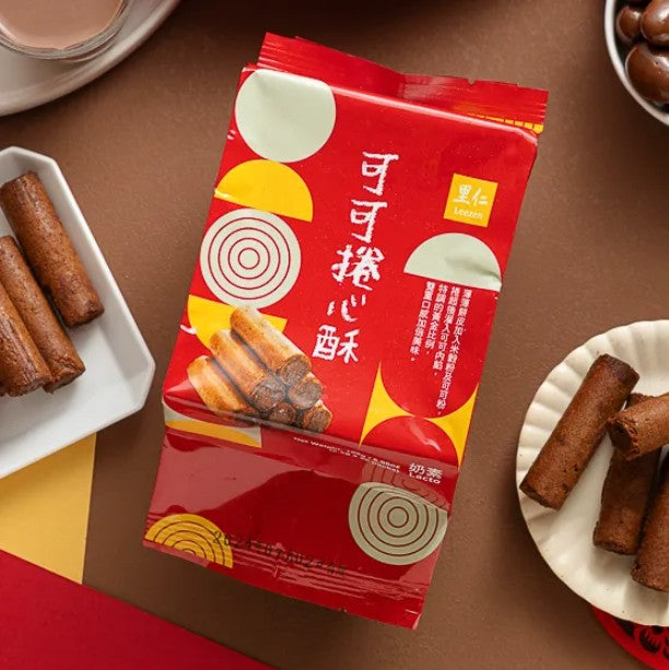 里仁可可捲心酥 Leezen Cocoa Rolls