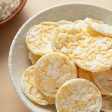 Load image into Gallery viewer, 里仁米的洋芋片-鹽之花 Leezen Rice Potato Crisps - Fleur Del Sel
