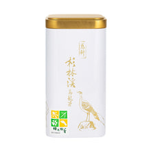 Load image into Gallery viewer, 里仁有機杉林溪烏龍茶 Leezen Organic Sun-Link Sea Forest Oolong Tea
