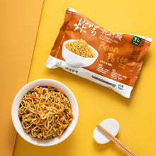 Load image into Gallery viewer, 里仁素炸醬乾拌麵 Leezen Dry Noodles With Bean Paste
