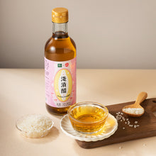 Load image into Gallery viewer, 里仁淺漬醋 Leezen Pickled Vinegar
