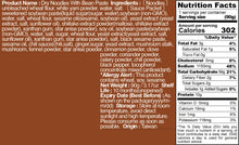 Load image into Gallery viewer, 里仁素炸醬乾拌麵 Leezen Dry Noodles With Bean Paste
