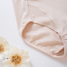 Load image into Gallery viewer, 里仁典雅女中腰內褲(輕柔)杏色 Leezen Organic Panties Mid to Mid-Rise (Soft)-Almond
