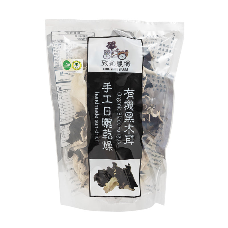 里仁有機黑木耳 Leezen Organic Black Fungus