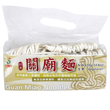 Load image into Gallery viewer, 禾一發關廟麵 Ho I Fa Guan Miao Noodles
