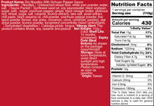 Load image into Gallery viewer, 里仁椒麻乾拌麵 Leezen Dry Noodles with Sichuan Pepper Sauce
