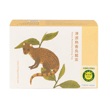 Load image into Gallery viewer, 淨源熟香烏龍平面茶包(盒) Ching Yuan Oolong Tea Bags Heavy Scented (20 Bags)
