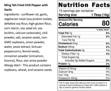 Load image into Gallery viewer, 明德眷村辣渣 Ming Teh Fried Chili Pepper with Garlic
