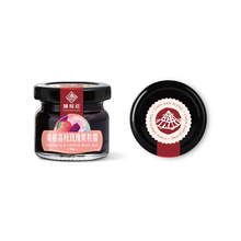 Load image into Gallery viewer, 陳稼莊小果醬-桑椹荔枝玫瑰 Chen Jiah Juang Mulberry &amp; Litchi &amp; Rose Jam
