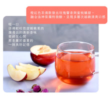 Load image into Gallery viewer, 曼寧玫瑰蜜桃果茶 Magnet Rose Tea with Peach
