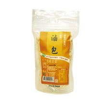 Load image into Gallery viewer, 里仁滷包 Leezen Pouched Spices (Mild)
