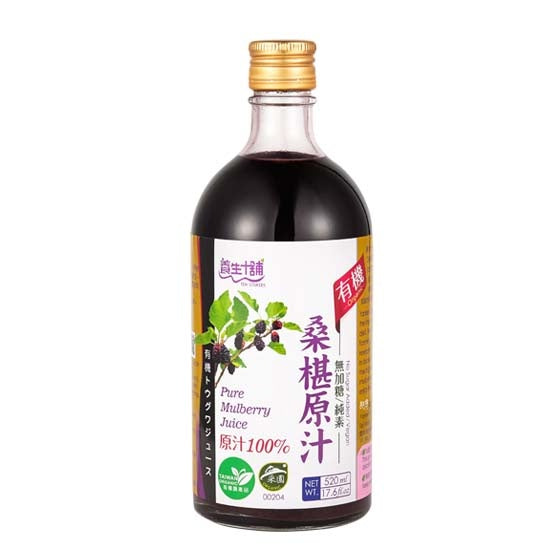 里仁有機桑椹原汁(無加糖)520ml Leezen Organic Mulberry Juice (no sugar added)