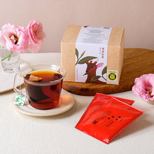 Load image into Gallery viewer, 淨源紅茶平面茶包(盒) Ching Yuan Black Tea Tea Bag (20 Bags)

