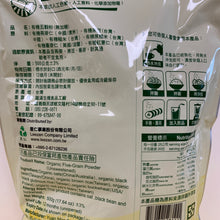 Load image into Gallery viewer, 里仁有機五榖粉無糖(家庭用) Leezen Organic Five-Grain Powder (Unsweetened)
