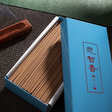 Load image into Gallery viewer, 里仁悲智香檀臥香(450g) Leezen Prajna Incense - Sandalwood Stick
