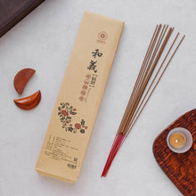 Load image into Gallery viewer, 里仁精製老山頭檀香(1尺3立香) Leezen Sandalwood Incense  1&#39;-3&quot; Long
