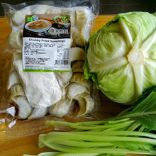 Load image into Gallery viewer, 歡喜心集唐宋煎餃 Joy Heart Fried Dumpling
