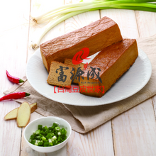 Load image into Gallery viewer, 富源成非基改煙燻百頁豆腐 Rich Resource Smoked Louver Beancurd
