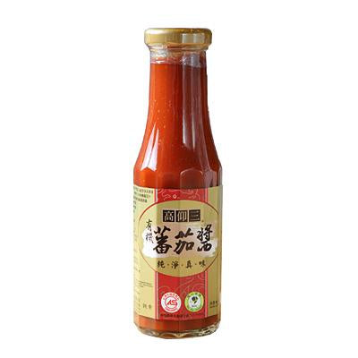 高仰三有機蕃茄醬 Gaoyangsan Organic Tomato Sauce