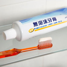 Load image into Gallery viewer, 里仁無泡沫牙膏 Leezen Foamless Toothpaste
