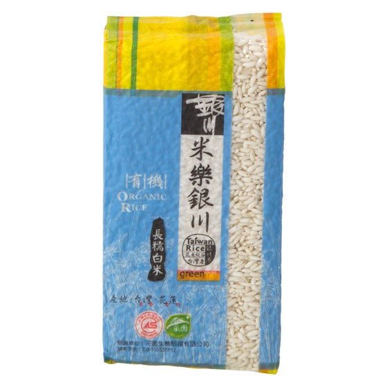 里仁銀川有機長糯白米 Leezen Organic Long Glutinous Rice