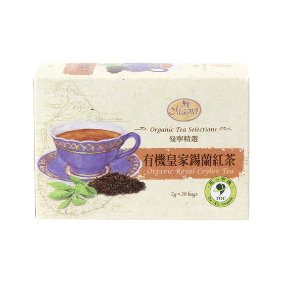 曼寧有機皇家錫蘭紅茶 (20入)  Magnet Organic Royal Ceylon Tea