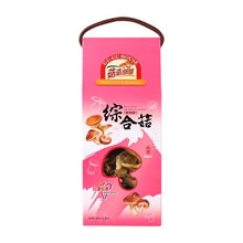 Load image into Gallery viewer, 里仁鮮菇餅(綜合菇) Leezen Fresh Dried Mushroom Cookies(Mixed flavors)
