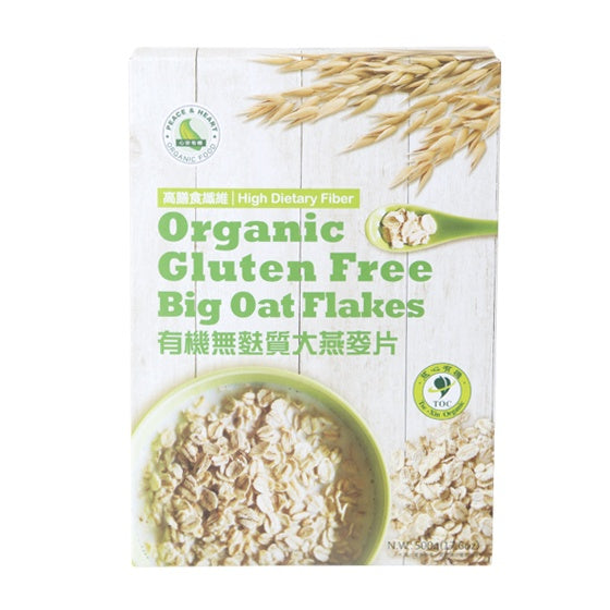 里仁有機無麩質大燕麥片 Leezen Organic Gluten Free Big Oat Flakes