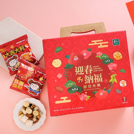 里仁翠果子綜合米果禮盒  Leezen Mix Nuts & Rice Cracker Gift Box