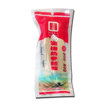 Load image into Gallery viewer, 源順生機燕麥麵線 Yuan Shun Oat Thin Noodles
