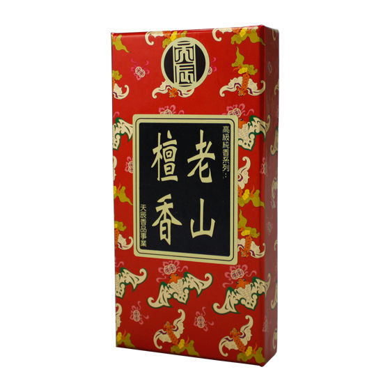 里仁老山檀香臥香 Leezen Incense-Sandalwood Stick (5